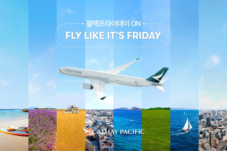 [Hong Kong] Cathay Pacific Black Friday Fly like it's Friday!